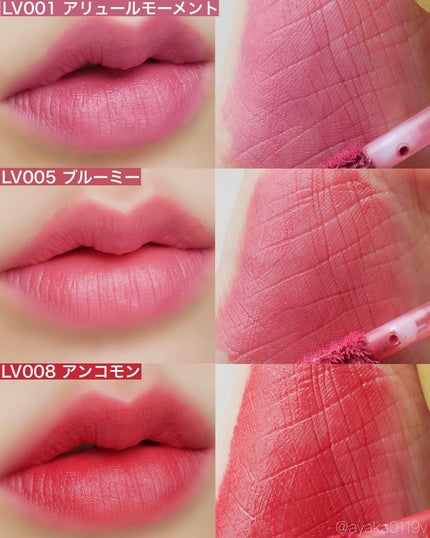 トゥルーディメンションレイヤリングチーク/hince/パウダーチークを使ったクチコミ(4枚目)