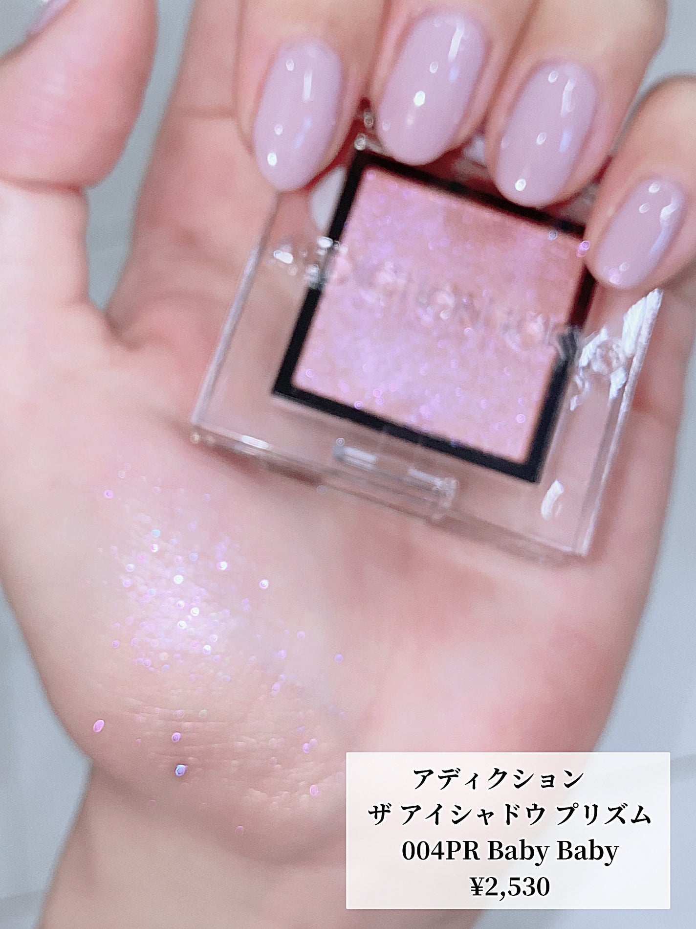 ã¢ãã£ã¯ã·ã§ã³ãã¶ ã¢ã€ã·ã£ã㊠ããªãºã /ADDICTION/åè²ã¢ã€ã·ã£ããŠã䜿ã£ãã¯ãã³ãïŒ2æç®ïŒ