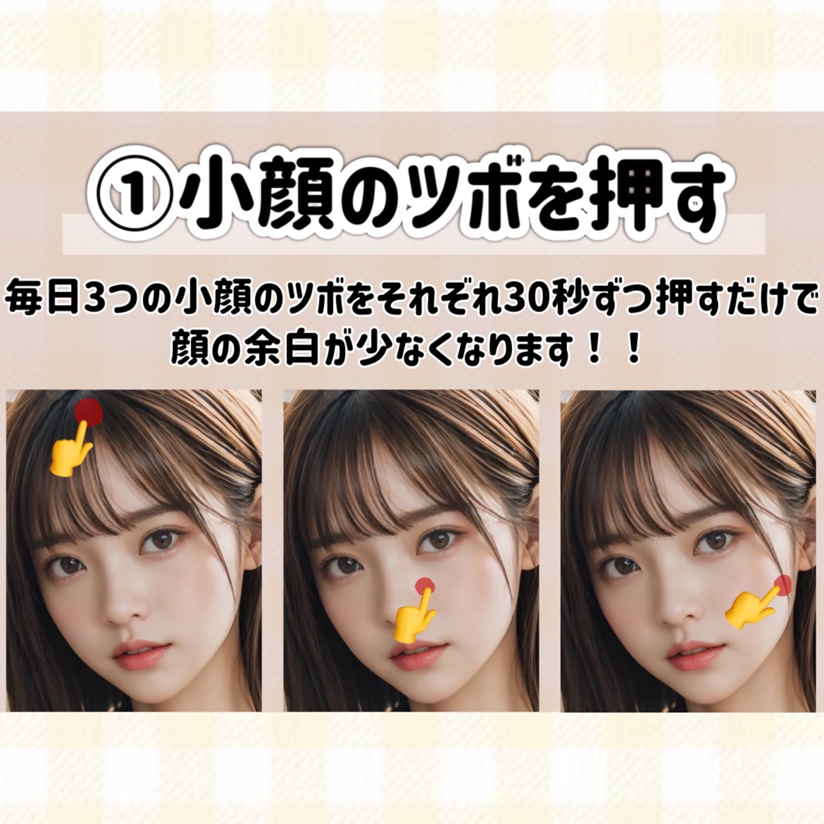 ハトムギ保湿ジェル(ナチュリエ スキンコンディショニングジェル)/ナチュリエ/美容液を使ったクチコミ（3枚目）