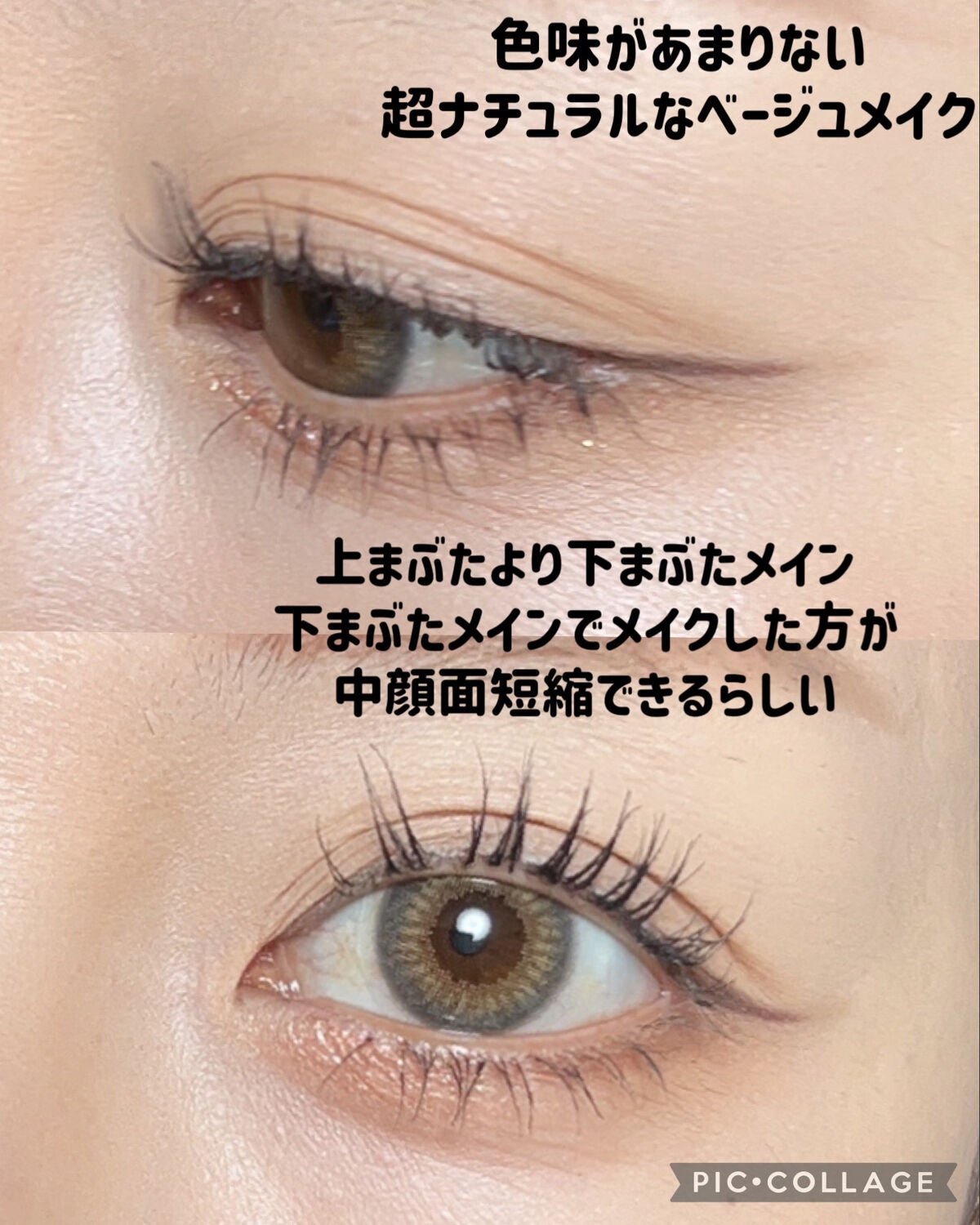 ニューデップスアイシャドウパレット/hince/アイシャドウパレットを使ったクチコミ(5枚目)