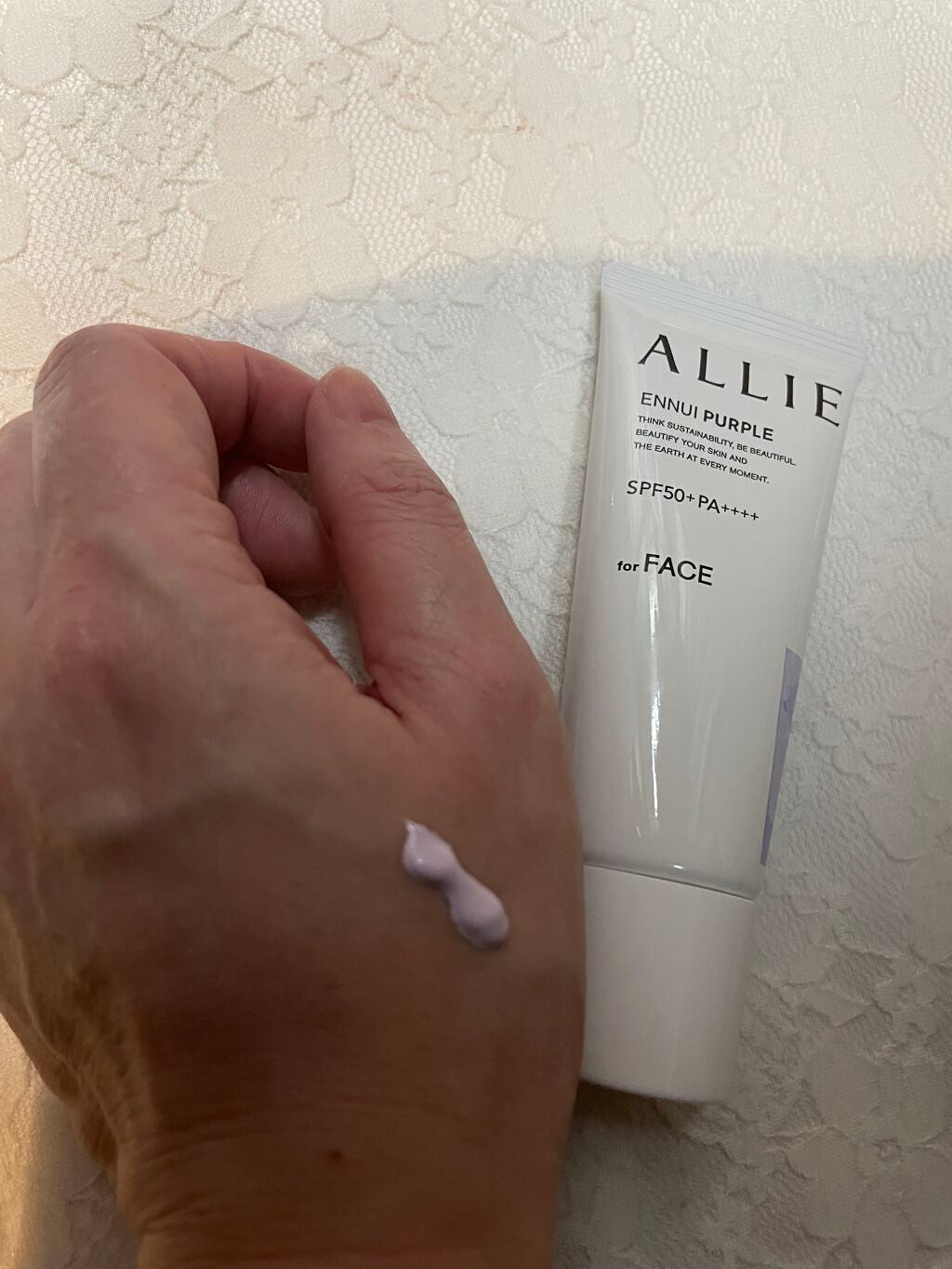 アリィー クロノビューティ カラーチューニングUV/アリィー/日焼け止めクリームを使ったクチコミ(2枚目)