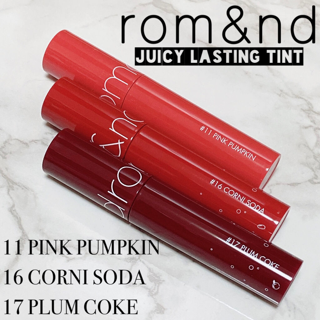 ジューシーラスティングティント/rom&nd/リップティントを使ったクチコミ（1枚目）
