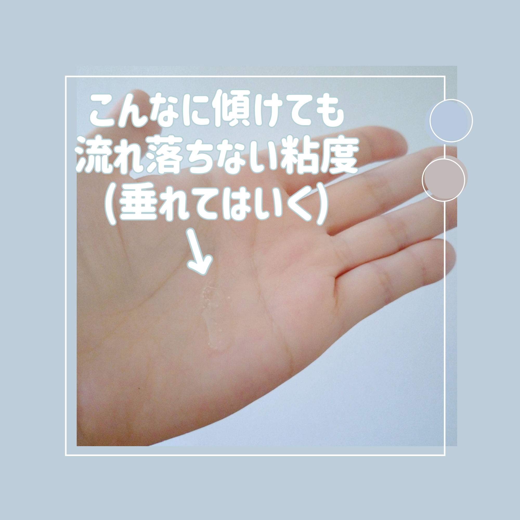 トーンブライトニング カプセルアンプル/SKIN1004/美容液を使ったクチコミ（3枚目）