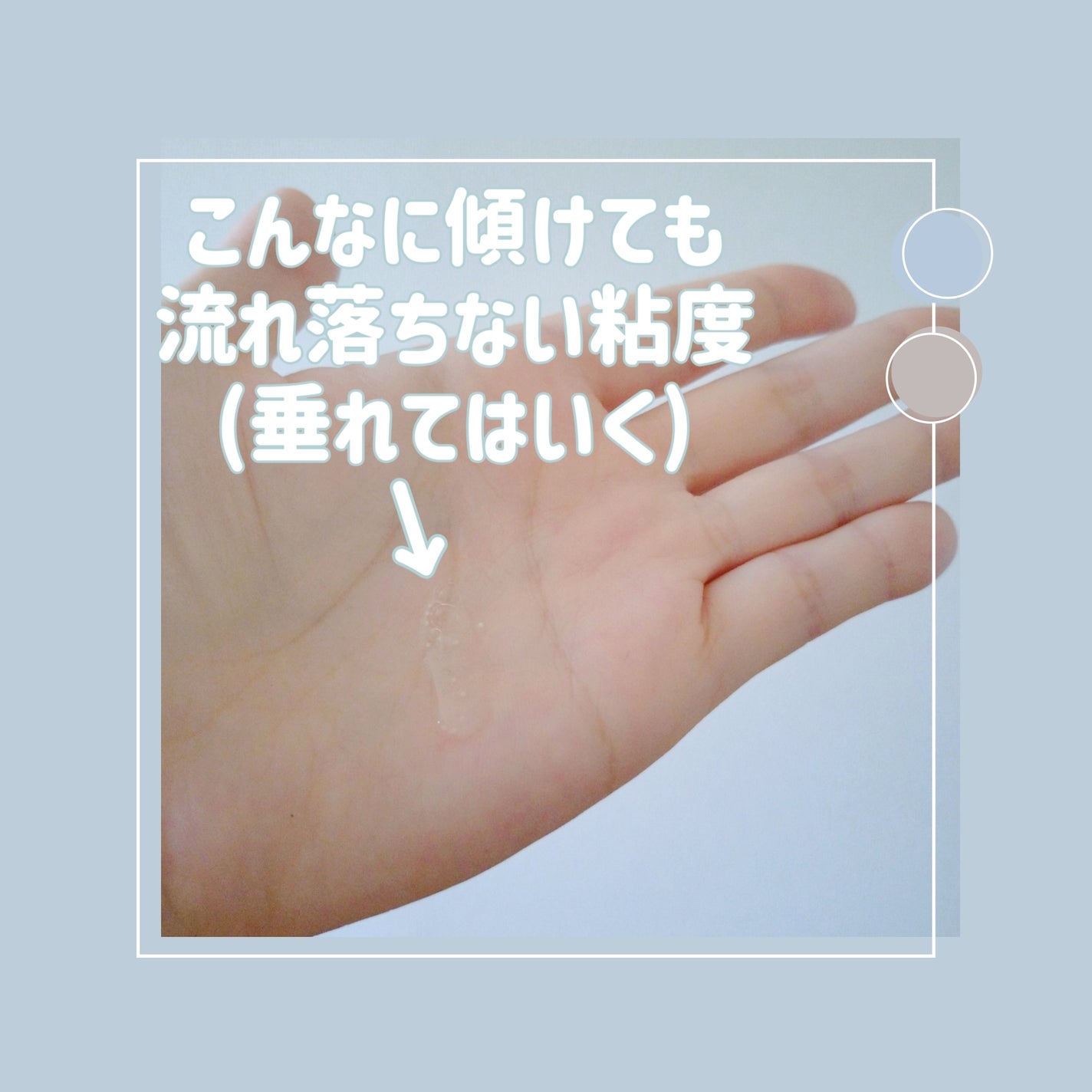 トーンブライトニング カプセルアンプル/SKIN1004/美容液を使ったクチコミ(3枚目)