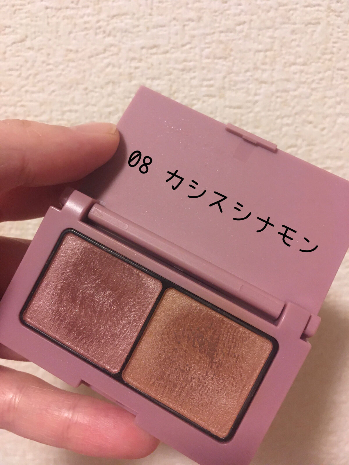 エテュセ アイエディション(カラーパレット)/ettusais/アイシャドウパレットを使ったクチコミ（3枚目）