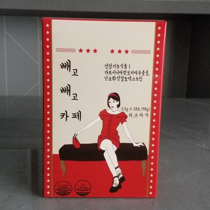 ペゴペゴカフェ/baros/ドリンクを使ったクチコミ(7枚目)