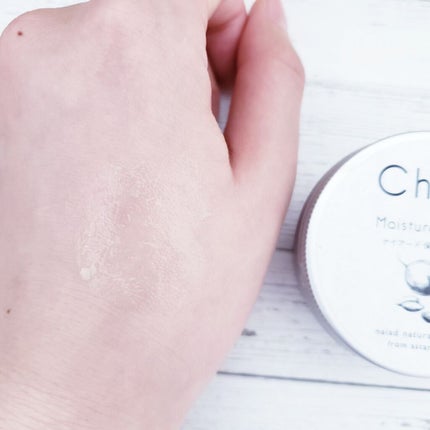 チウリ モイスチャークリーム/ナイアード/ハンドクリームを使ったクチコミ(4枚目)