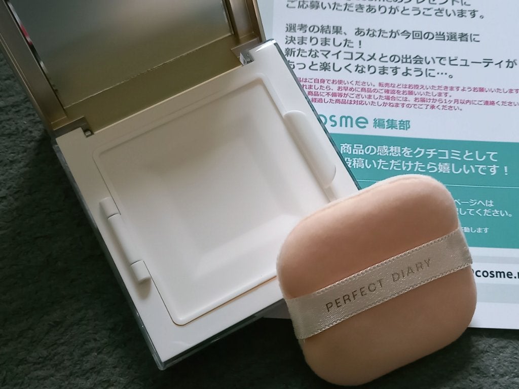 トランスルーシェントブルーリング ルースパウダー/PERFECT DIARY/ルースパウダーを使ったクチコミ(3枚目)