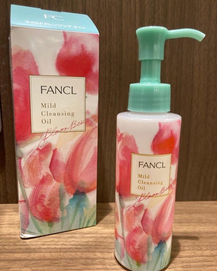 マイルドクレンジング オイル/ファンケル/オイルクレンジングを使ったクチコミ(1枚目)