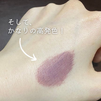 カラーリングアイブロウ/ヘビーローテーション/眉マスカラを使ったクチコミ(4枚目)