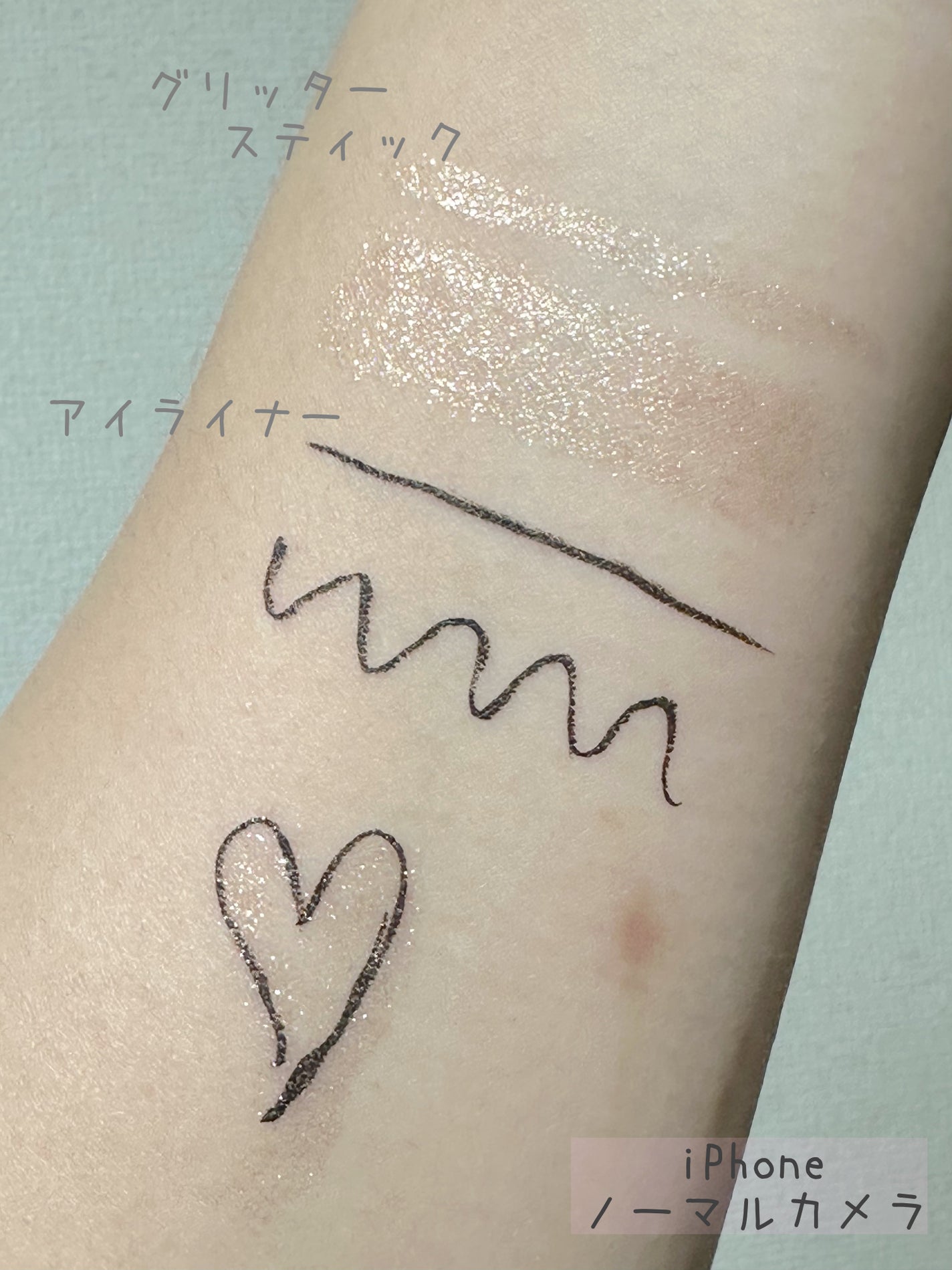 エーメイク グリッタースティック/A/mAke/グリッターを使ったクチコミ(3枚目)