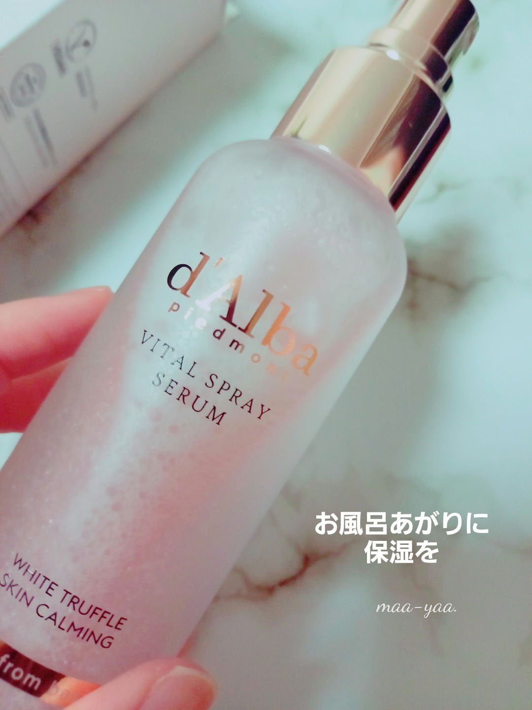 ダルバ ホワイトトリュフバイタルスプレーセラム/ダルバ/ミスト状化粧水を使ったクチコミ(1枚目)