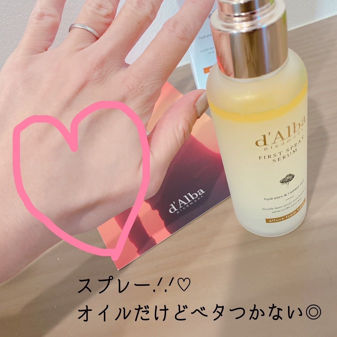 みなみちゃん♡フォロバ100 on LIPS 「♡セラムとオイルの二層タイプの保湿ミスト.ᐟ.ᐟ@dalba_..」(3枚目)