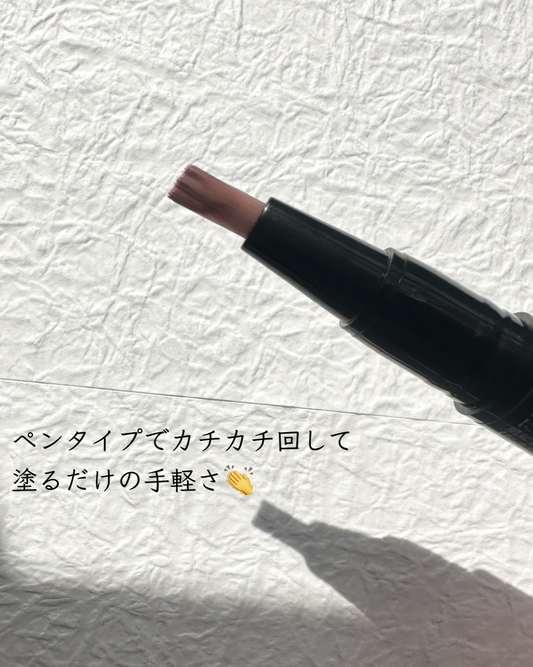 チャームスティックジェル/OMD/オールインワンネイルを使ったクチコミ（3枚目）