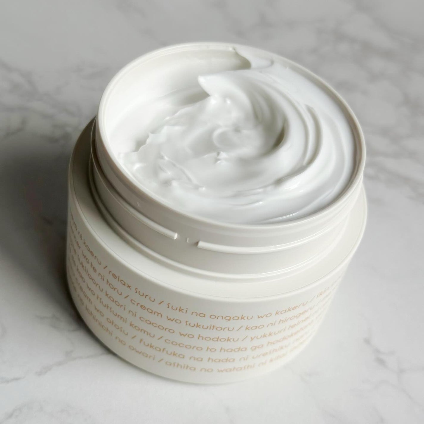 room S 101 スキンイノセンサ/room S/クレンジングクリームを使ったクチコミ(2枚目)