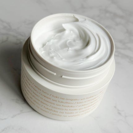 101 スキンイノセンサ/room S/クレンジングクリームを使ったクチコミ(2枚目)