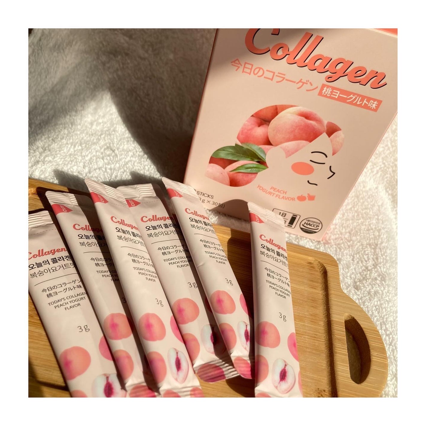 今日のコラーゲン 桃ヨーグルト/メディタミン/美容サプリメントを使ったクチコミ(1枚目)