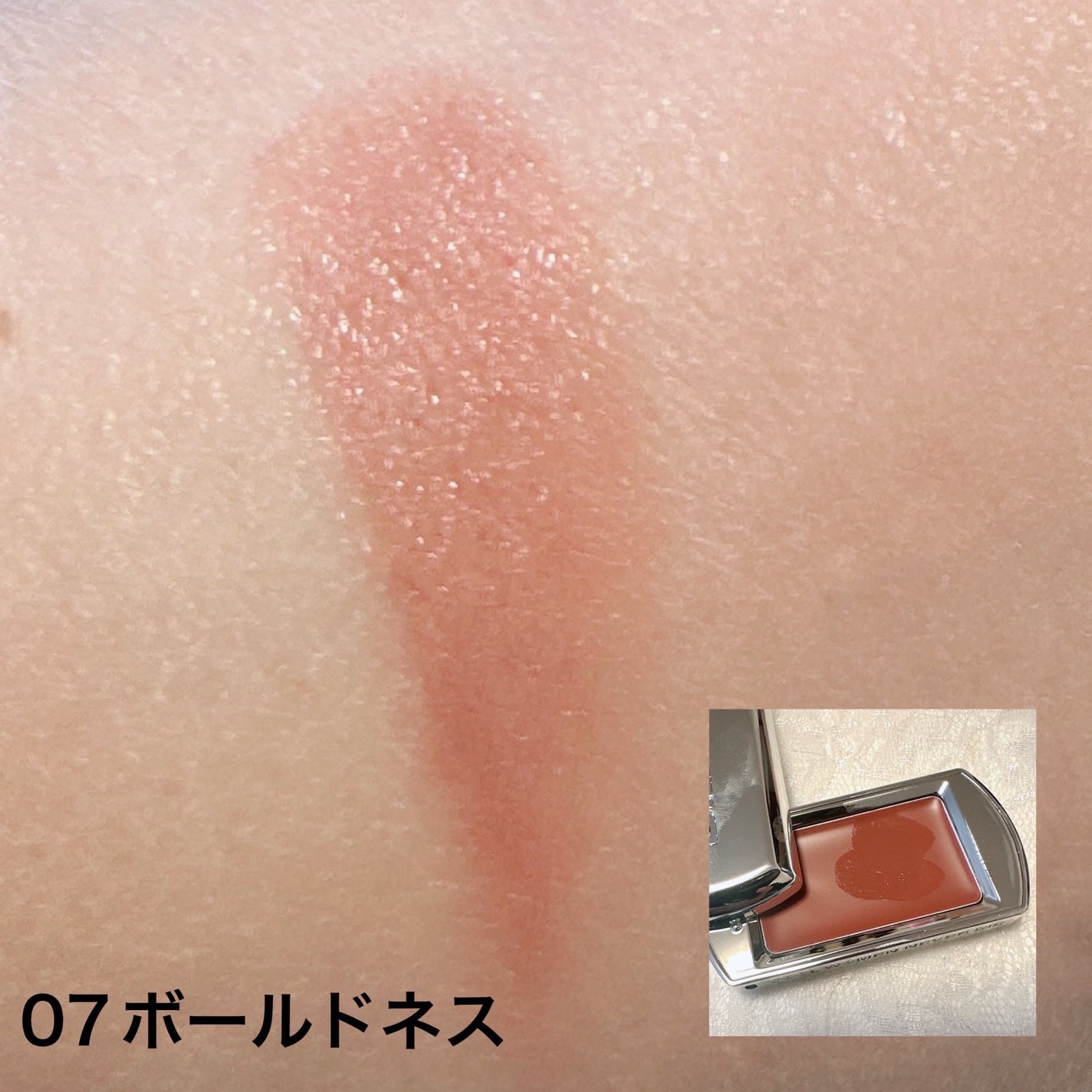 BRAYE LIPSLEEK/BRAYE/口紅を使ったクチコミ(6枚目)