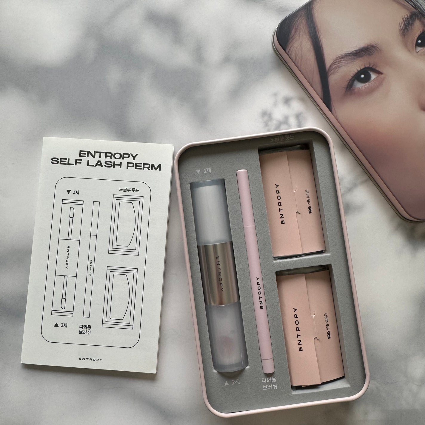 セルフラッシュパーマ/ENTROPY/その他キットセットを使ったクチコミ(2枚目)