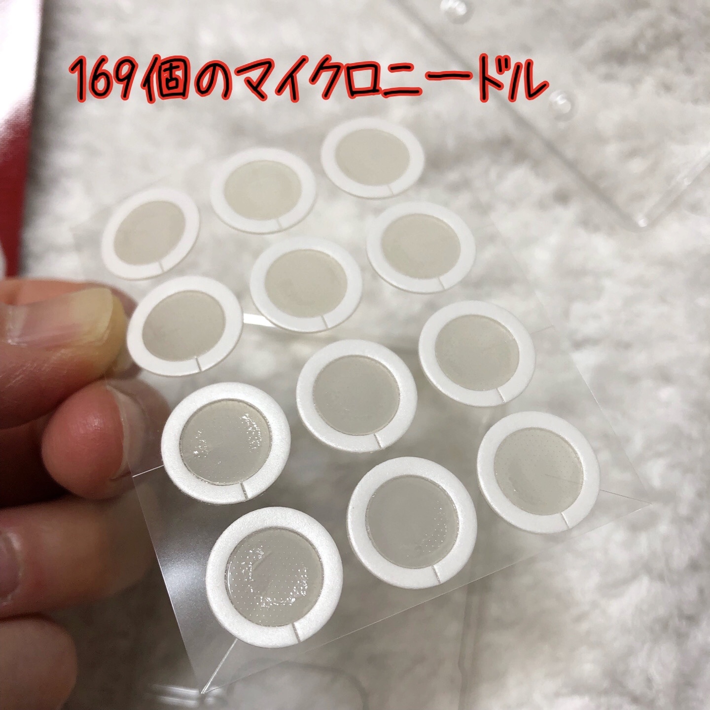 エーキュアショットスポットパッチ/obsero/にきびパッチを使ったクチコミ（3枚目）