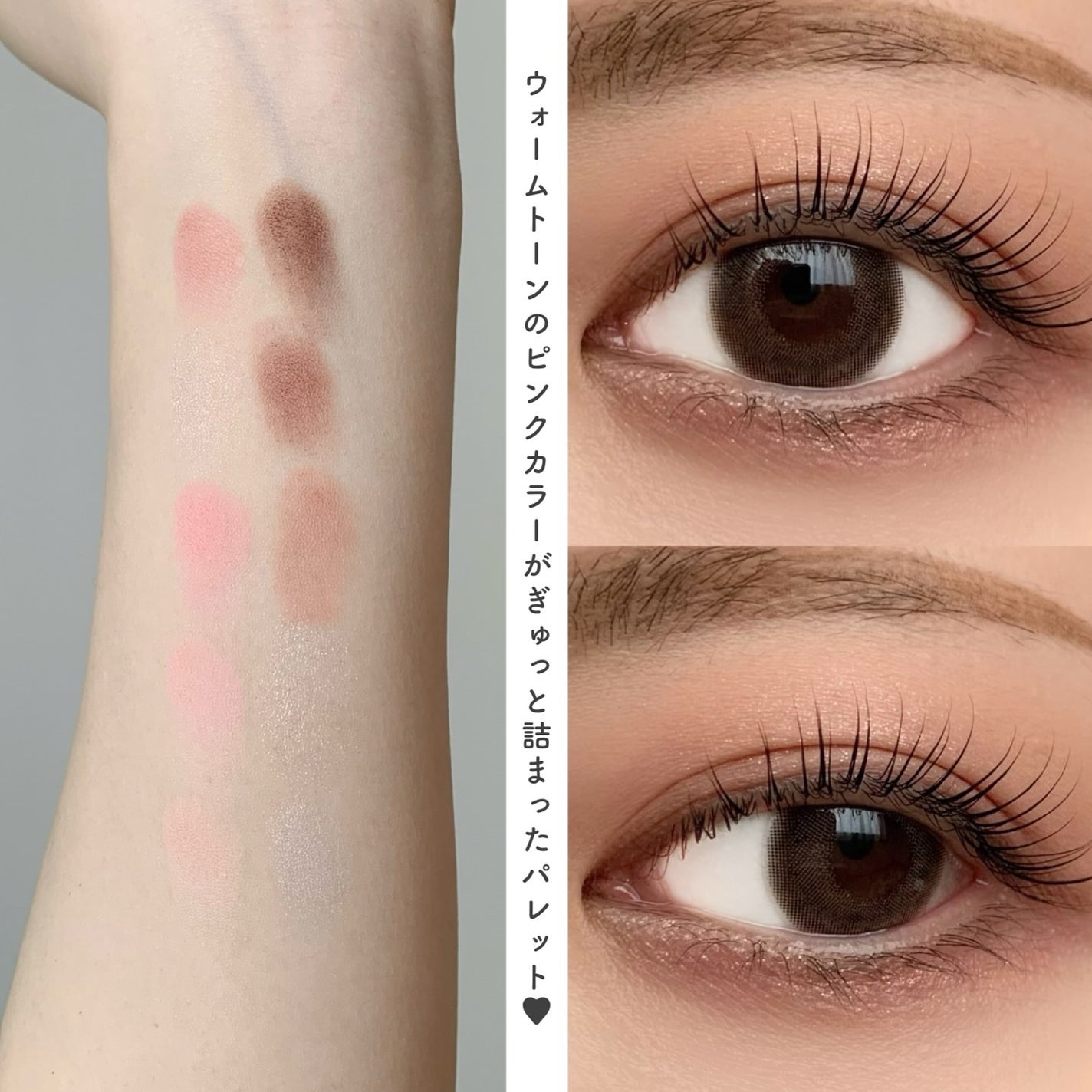 ムードキーボード/lilybyred/アイシャドウパレットを使ったクチコミ(3枚目)