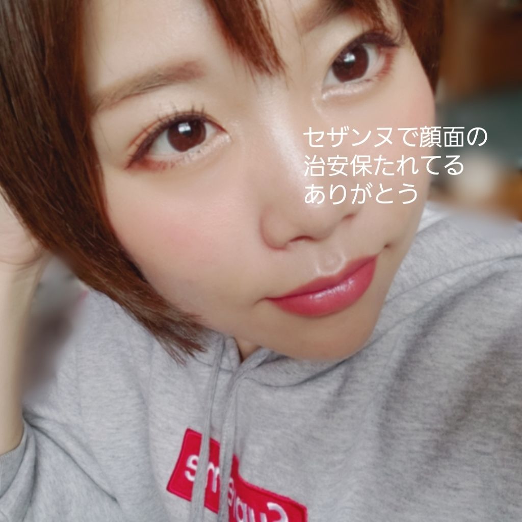 ラスティング リップカラーN/CEZANNE/口紅を使ったクチコミ(2枚目)