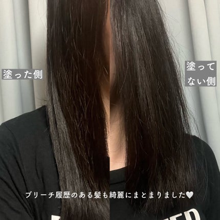 ミラクルズ シルキーリペア 洗い流さないトリートメント/パンテーン/ヘアオイルを使ったクチコミ(3枚目)