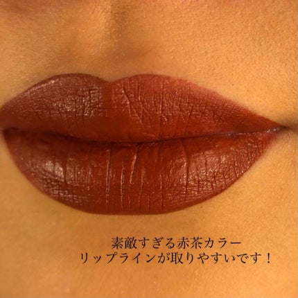 SPステイ マットインク/MAYBELLINE NEW YORK/口紅を使ったクチコミ(4枚目)