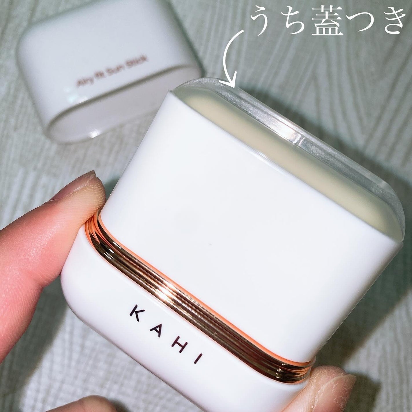 エアリーフィットサンスティック/KAHI/日焼け止めスティックを使ったクチコミ(5枚目)