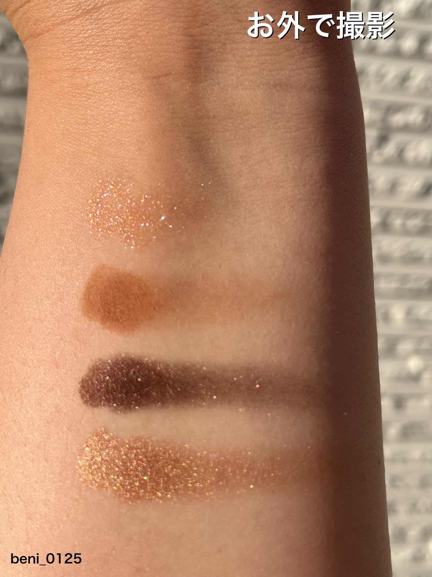 クチュール ミニ クラッチ/YVES SAINT LAURENT BEAUTE/アイシャドウパレットを使ったクチコミ(3枚目)