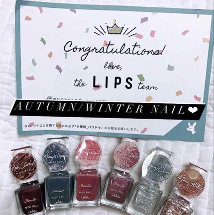 ミニネイル/パラドゥ/マニキュアを使ったクチコミ(1枚目)