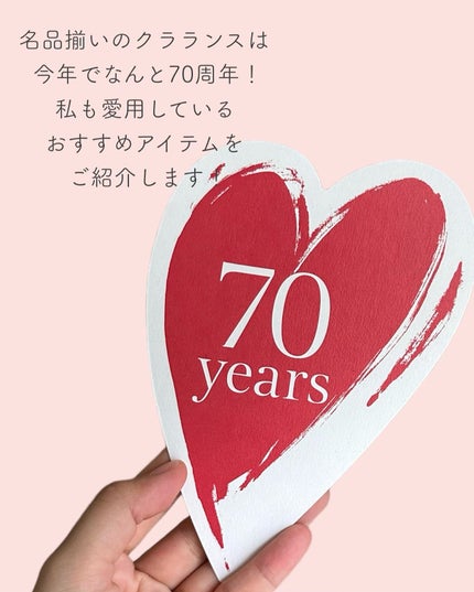 ボディ オイル“トニック”/CLARINS/ボディオイルを使ったクチコミ(2枚目)