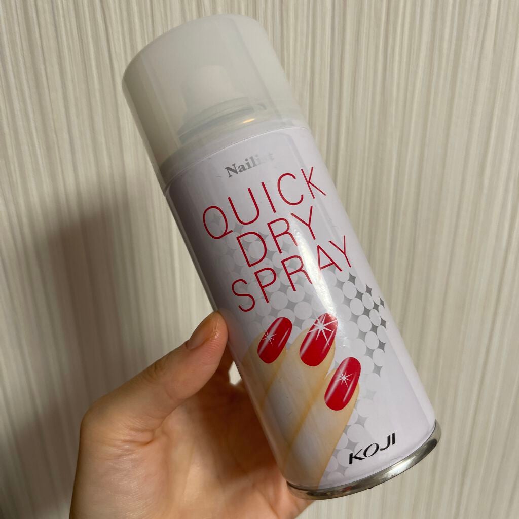 クイックドライスプレーⅡ/ネイリスト/ネイル用品を使ったクチコミ(1枚目)