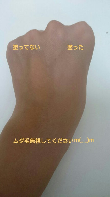 フィットミー リキッドファンデーション R/MAYBELLINE NEW YORK/リキッドファンデーションを使ったクチコミ(2枚目)