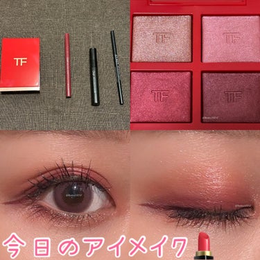 アイ カラー クォード/TOM FORD BEAUTY/パウダーアイシャドウを使ったクチコミ（1枚目）