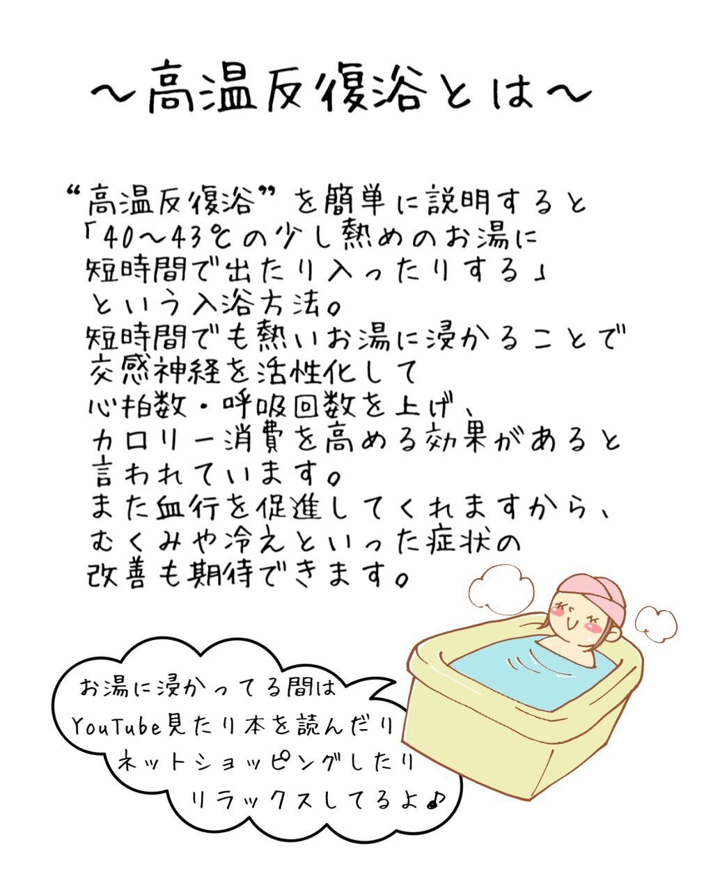 クリーム玄米ブラン宇治抹茶/アサヒフードアンドヘルスケア/バランス栄養食を使ったクチコミ（2枚目）