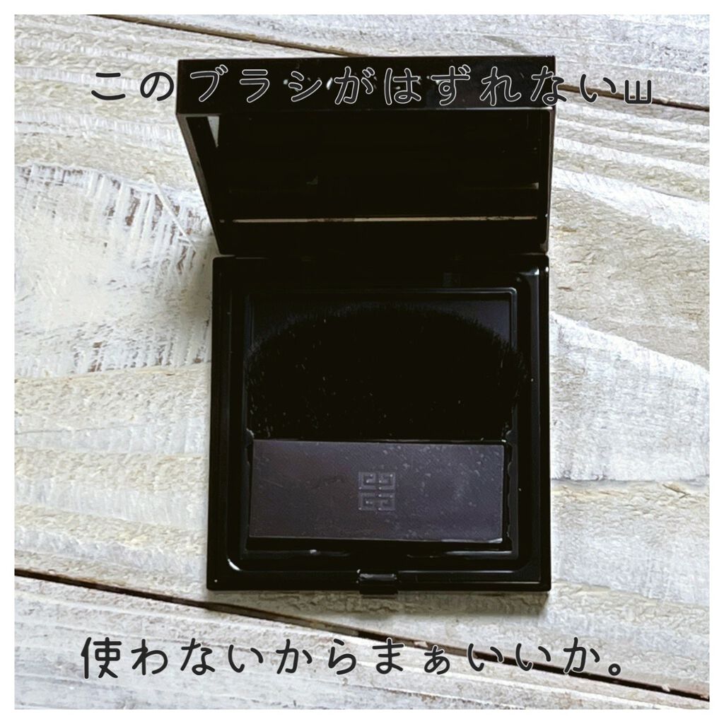 プリズム・リーブル・プレストパウダー /GIVENCHY/プレストパウダーを使ったクチコミ(5枚目)