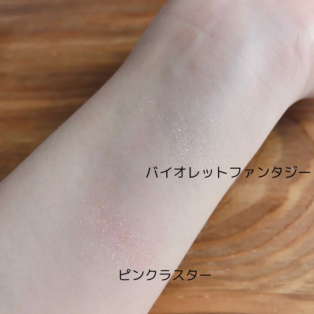プロ シングル シャドウ G12 VIOLET FANTASY＜アリス＞/CLIO/単色アイシャドウを使ったクチコミ（2枚目）