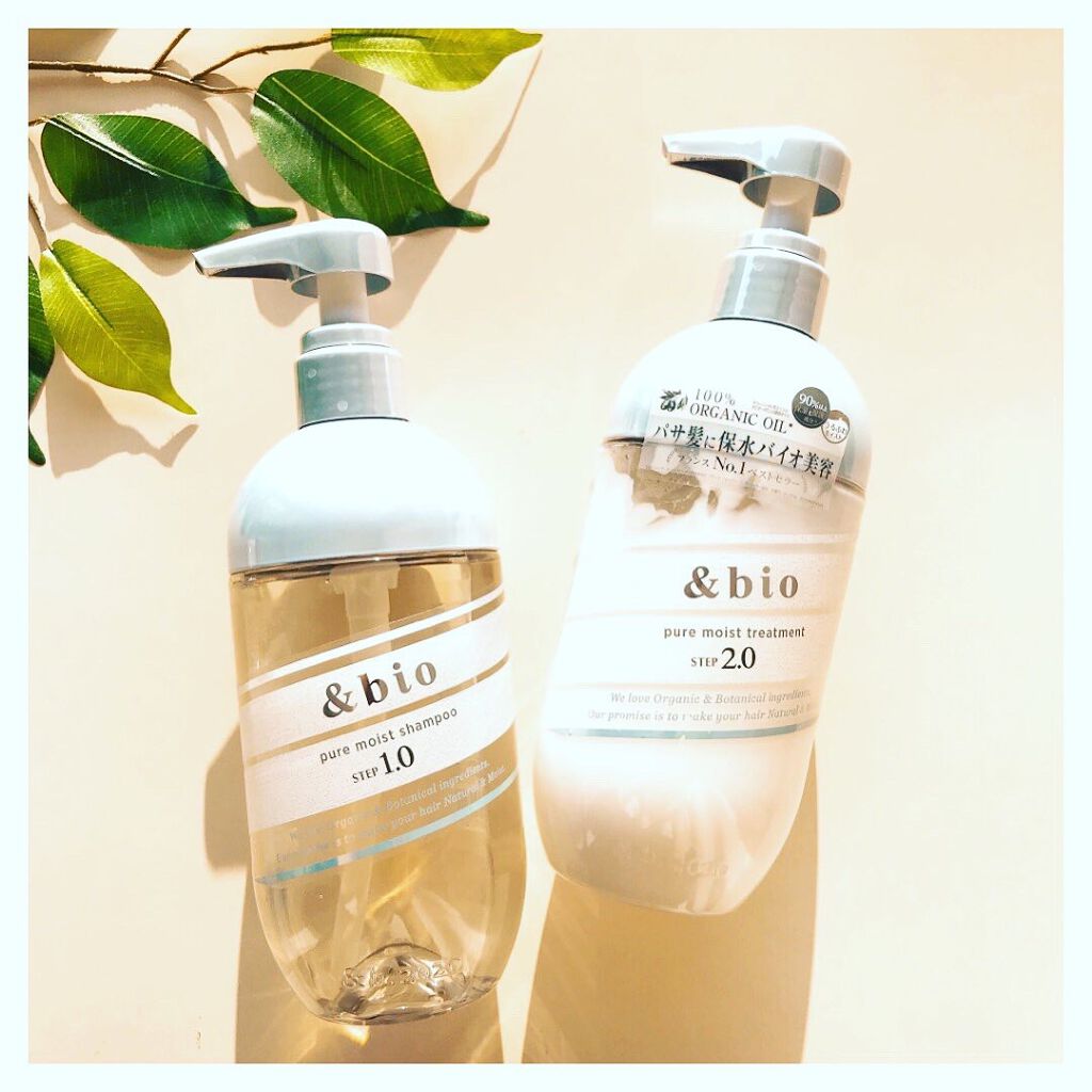ピュアモイスト シャンプー 1.0／ヘアトリートメント 2.0/&bio/市販シャンプーを使ったクチコミ（1枚目）