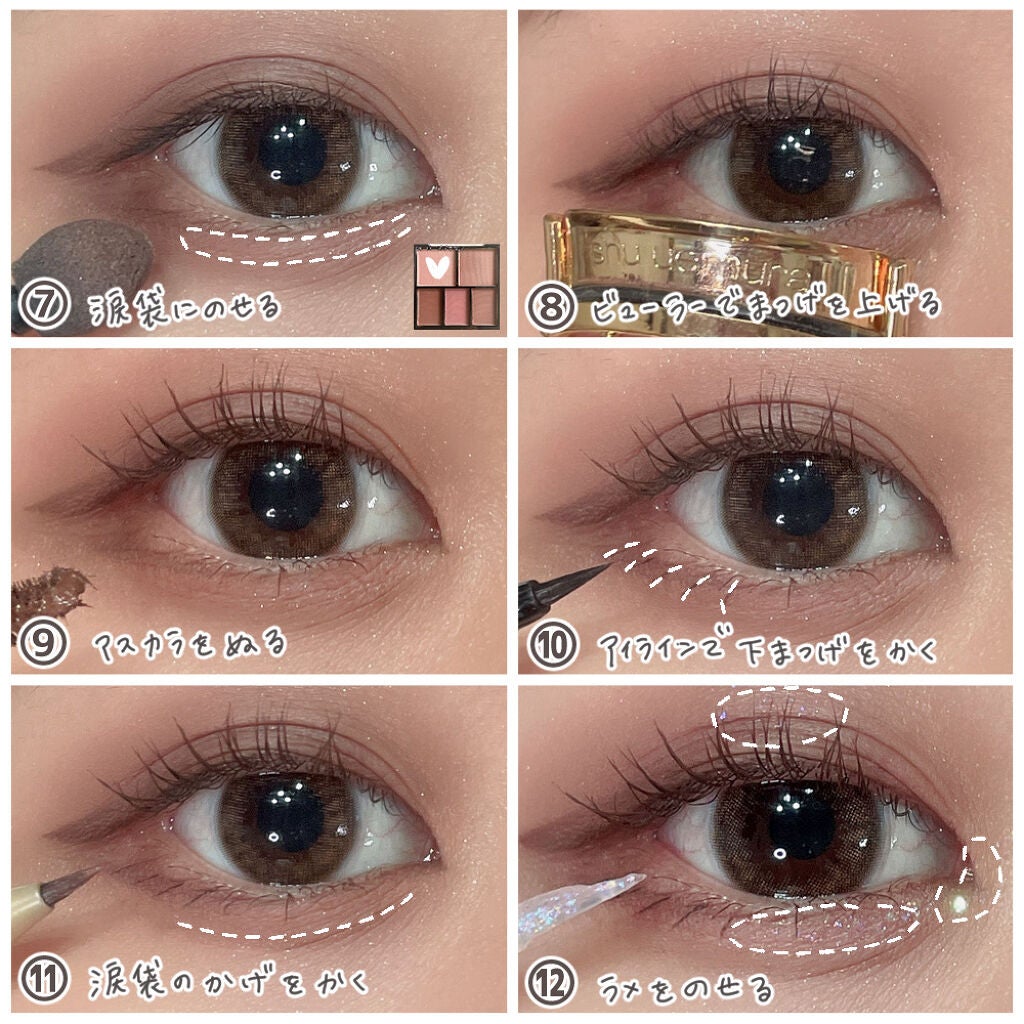 ラブ・ライナー リキッドアイライナーR3/ラブ・ライナー/リキッドアイライナーを使ったクチコミ(3枚目)