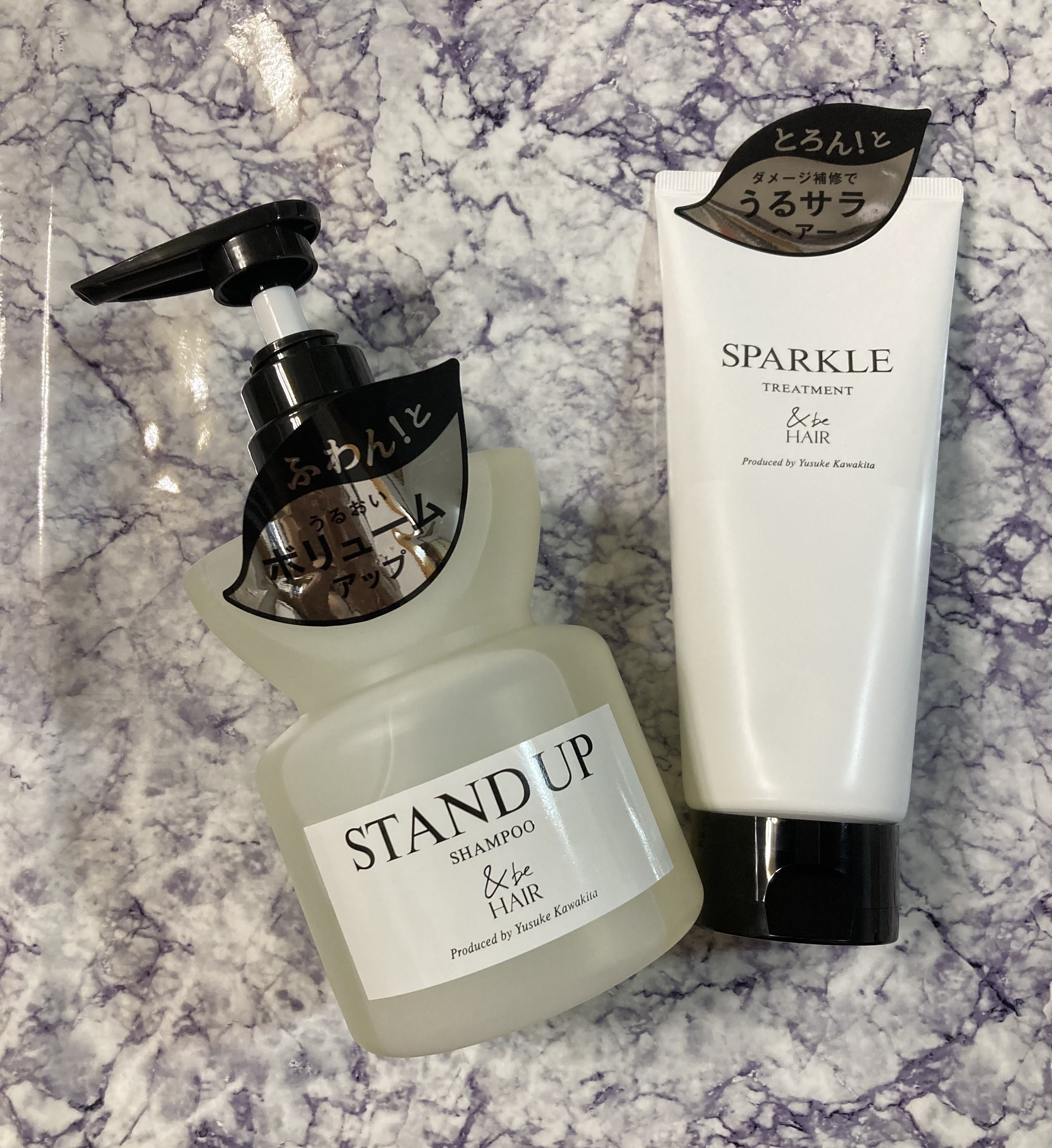 &be スタンドアップシャンプー/&be HAIR/市販シャンプーを使ったクチコミ（1枚目）