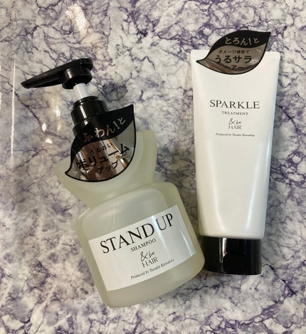 &be スタンドアップシャンプー/&be HAIR/市販シャンプーを使ったクチコミ(1枚目)