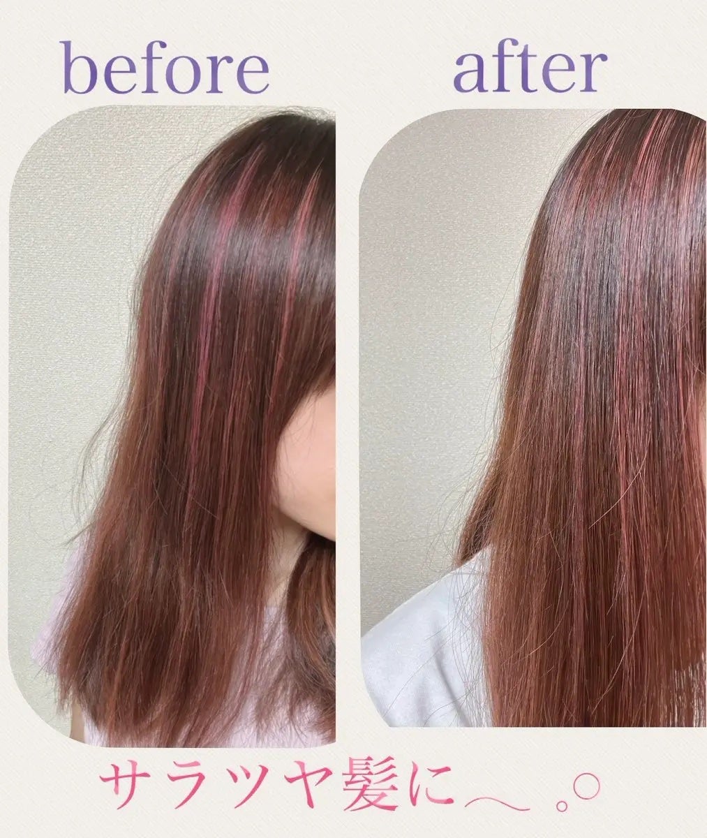 さえりーな on LIPS 「#PRDaleafさまより🫧LPTケラチンリペアシャンプー🫧L..」(3枚目)