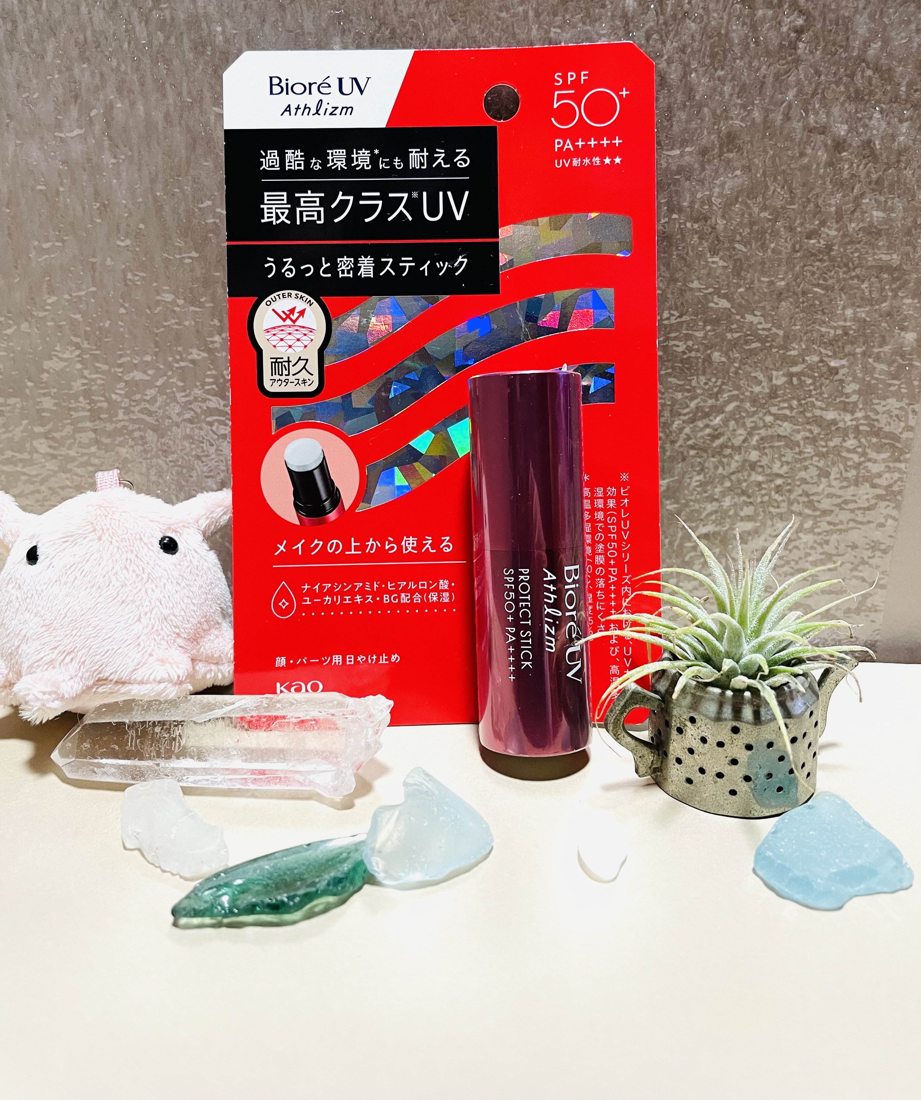 ビオレUV アスリズム プロテクトスティック/ビオレ/日焼け止めスティックを使ったクチコミ（1枚目）