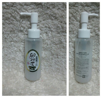 卵うす皮ぽろぽろジェル/アイ・プロダクツ/ピーリングを使ったクチコミ(1枚目)