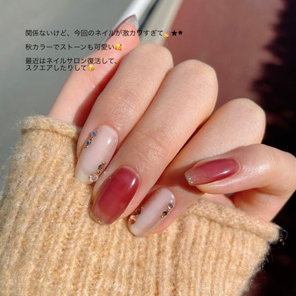 むっちリップ/b idol/口紅を使ったクチコミ(4枚目)