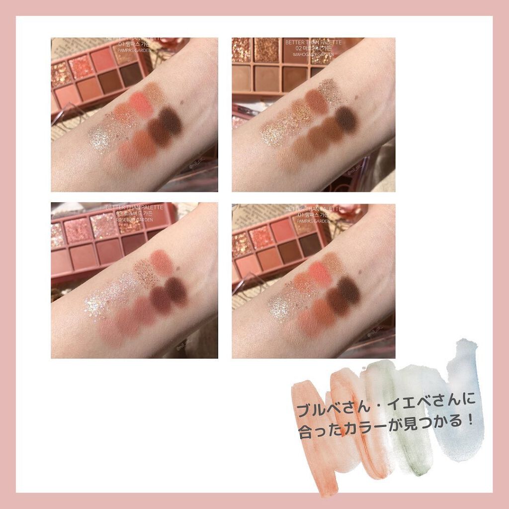 saerimð° on LIPS ãããã°ãã¯âªsaerimã§ãïŒã芧ããã ãããããšãããããŸã..ãïŒ2æç®ïŒ