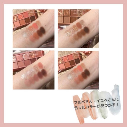 saerimð° on LIPS ãããã°ãã¯âªsaerimã§ãïŒã芧ããã ãããããšãããããŸã..ãïŒ2æç®ïŒ