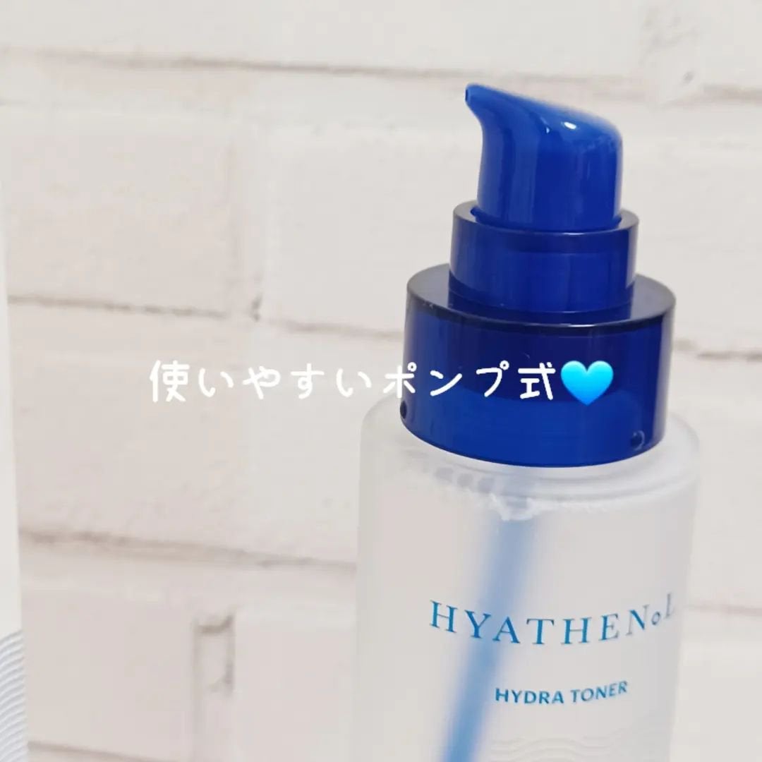 ヒアテノール トナー/ネイチャーリパブリック/化粧水を使ったクチコミ(4枚目)