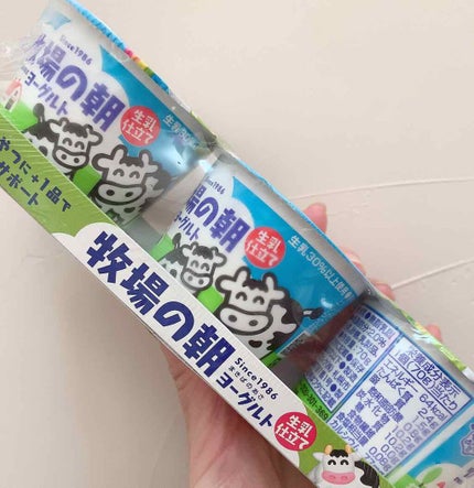 牧場の朝/雪印メグミルク/ヨーグルトを使ったクチコミ(1枚目)